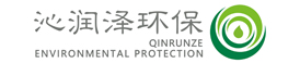 Qinrunze environmental protection Co., Ltd